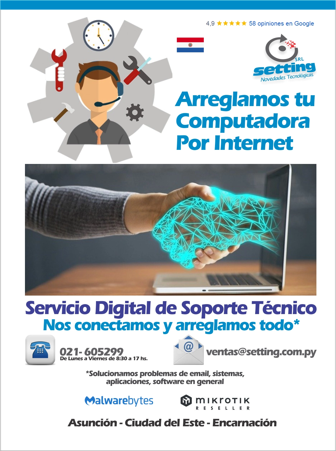 Asistencia técnica Remota