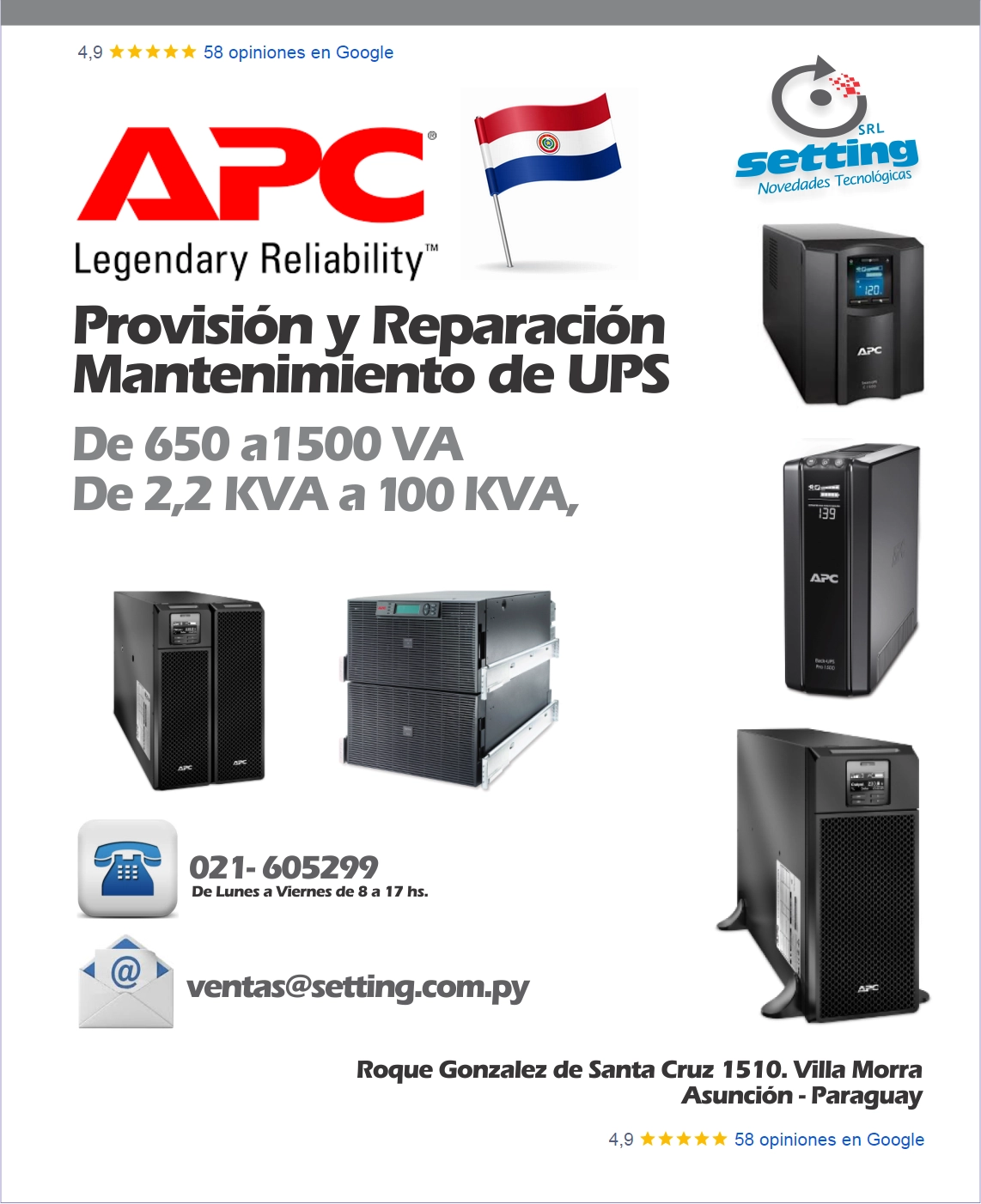 Reparación de UPS APC Paraguay